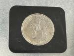 1973 Canada RCMP Silver Dollar in Display Box