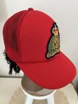1990s Vintage Royal Canadian Mounted Police Trucker Hat