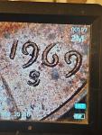 1969 S Penny DDO - High Grade Collectible