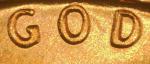1972 Lincoln Memorial Cent DDO Doubled Die