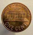 1972 Lincoln Memorial Cent DDO Doubled Die
