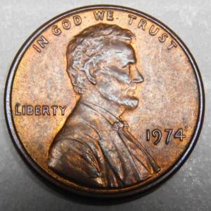 1974 Lincoln Memorial Penny - No Mint Mark