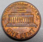1974 Lincoln Memorial Penny - No Mint Mark