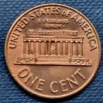1972 Lincoln Memorial Cent DDO Doubled Die