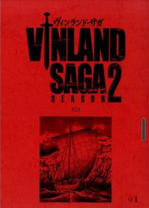 Vinland Saga Season 2 Japanese Studio Script Episode 24
