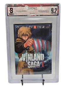 Vinland Saga Volume 1 BGS 9.2 Japanese Manga