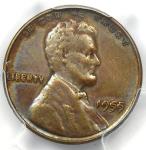 1955 Doubled Die Lincoln Cent DDO FS-101