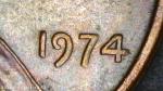 1974 Lincoln Memorial Penny - No Mint Mark