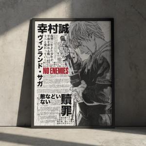 Vinland Saga Thorfinn & Askeladd Art Poster