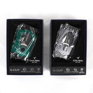 Colibri S-Cut Cigar Cutters Duo: Green White Carbon Fiber