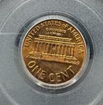 1972 Doubled Die Lincoln Cent MS66 Red