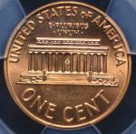 1972 Doubled Die Lincoln Memorial Cent MS 65