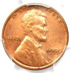 1955 Doubled Die Lincoln Cent DDO FS-101