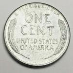 1943 S Lincoln Steel Wheat Penny - Great Condition