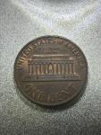 1969 Lincoln Memorial Penny DDO Error Coin