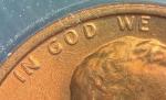 1972 Lincoln Memorial Cent Doubled Die Coin