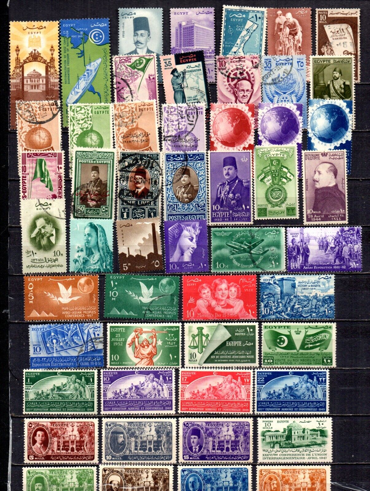 Egyptian Modern Era Commemorative Collection - 52 Varieties