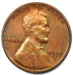 1955 Lincoln Cent Doubled Die Obverse DDO FS-101