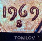 1969 S Penny Doubled Die Error Collectible