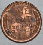 1955 S Doubled Die Lincoln Wheat Penny Red Brown