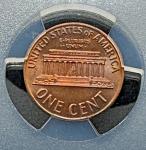 1972 Lincoln Cent Doubled Die PCGS MS65 Red