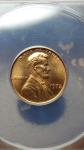 1972 Lincoln Cent DDO Die 8 FS-108 Gem