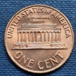 1972 Lincoln Memorial Cent DDO Doubled Die