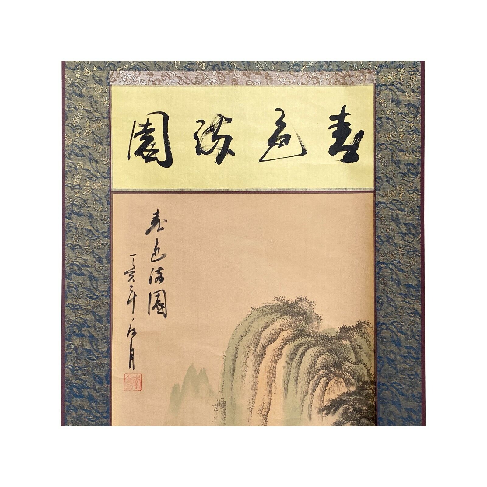 Exquisite Chinese Writing Scroll: Water Mountain Scenery