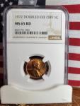1972 Lincoln Memorial Cent Error Coin FS-101