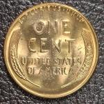 1955-S Lincoln Wheat Cent Doubled Die Obverse