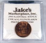 1955/55 Lincoln Cent Penny, Doubled Die, Choice BU