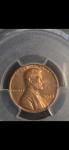 1972 Double Die Lincoln Penny PCGS MS64RD