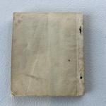 WW2 Navy News, Atomic Bomb, & Japanese Phrase Book