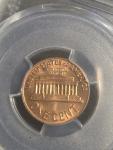 1972 Double Die Lincoln Penny PCGS MS64RD