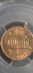 1972 Double Die Lincoln Penny PCGS MS64RD