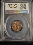 1972 Double Die Lincoln Penny PCGS MS64RD