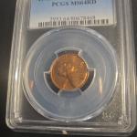 1972 Double Die Lincoln Penny PCGS MS64RD