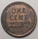 1955 Lincoln Wheat Cent Doubled Die Collectible