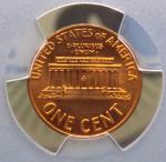 1972 "P" Lincoln Memorial Cent DDO MS64 RD