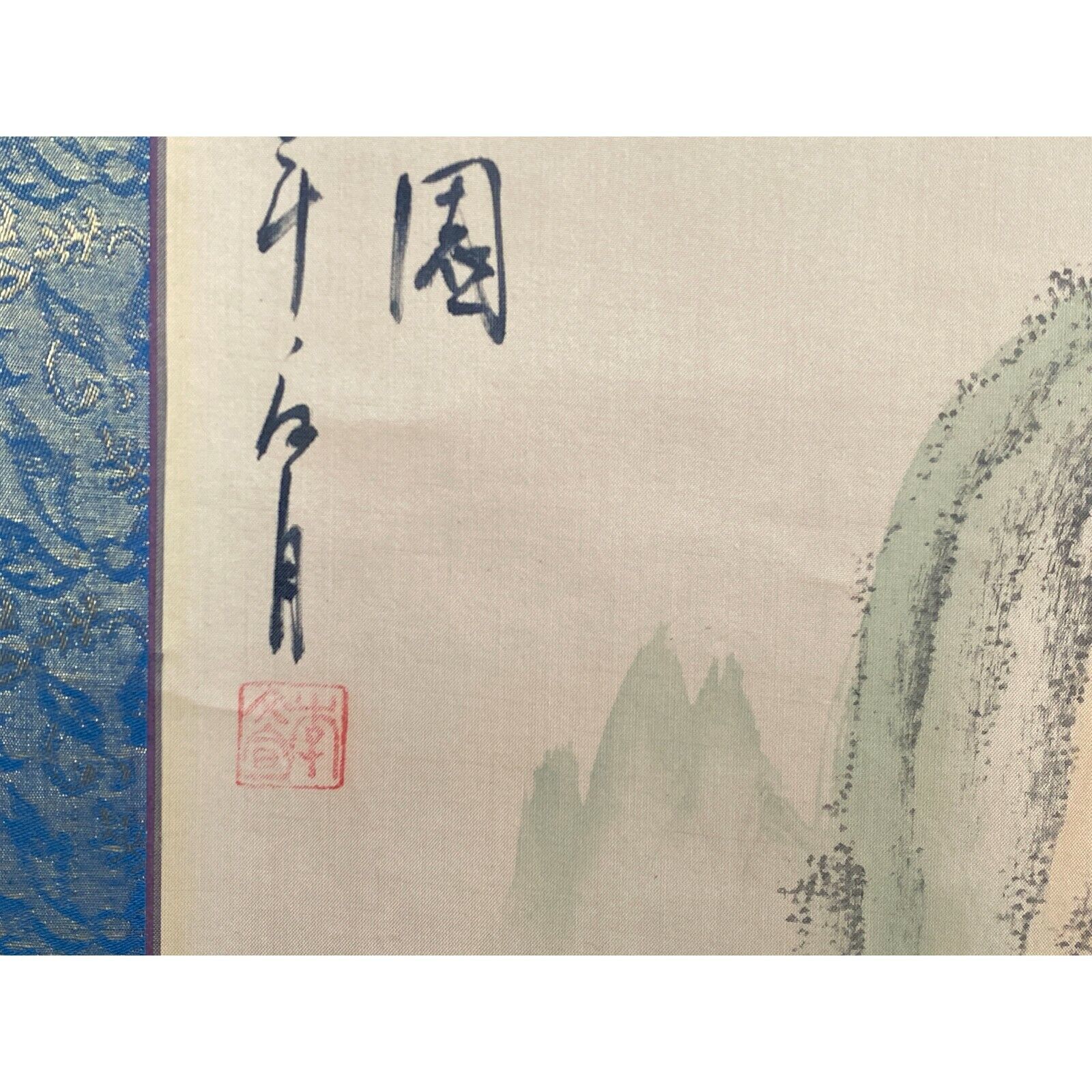 Exquisite Chinese Writing Scroll: Water Mountain Scenery