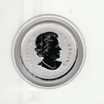 2020 RCMP 100th Anniversary $5 Silver Coin