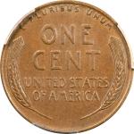1955 Lincoln Cent Doubled Die PCGS AU55 BN