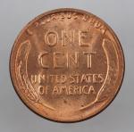 1955 P Lincoln Wheat Cent Double Die Penny