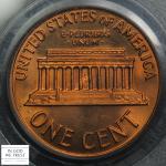 1972 Doubled Die Obverse Lincoln Memorial Cent