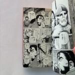Vinland Saga Volume 1 Makoto Yukimura Manga