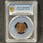 1972 Lincoln Cent Doubled Die Obverse PCGS MS62 RB