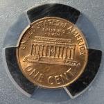 1972 Lincoln Cent Doubled Die Obverse PCGS MS62 RB