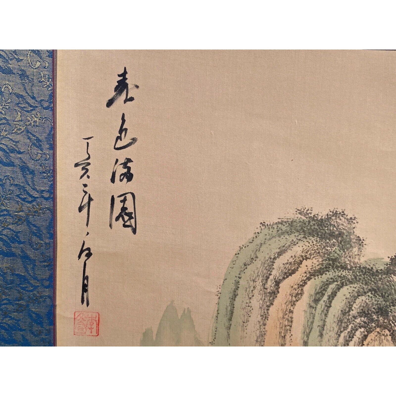 Exquisite Chinese Writing Scroll: Water Mountain Scenery