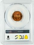 1972 Double Die Lincoln Cent PCGS MS 64