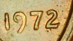 1972 Lincoln Cent DDO Error - Rare Key Date